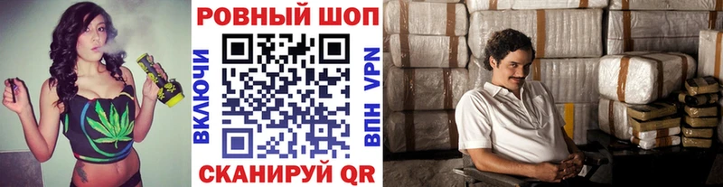 Наркота Уяр Каннабис  блэк спрут ТОР  Гашиш  КОКАИН 