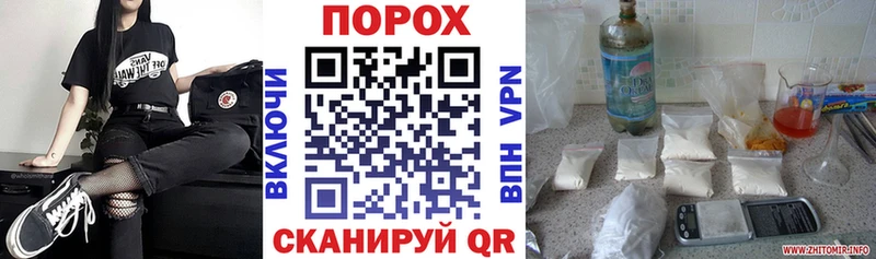 АМФЕТАМИН Premium  купить закладку  Уяр 
