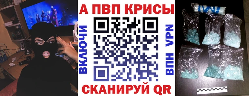 A PVP СК  OMG ссылка  Уяр 