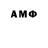 ТГК вейп Dead Otmoroz