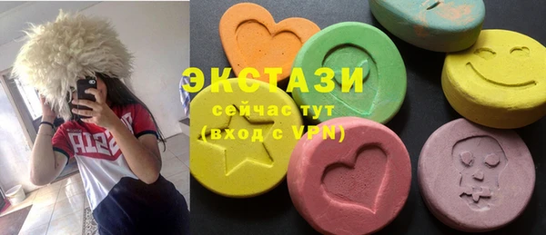кокс Богородицк