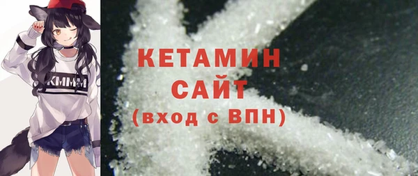 кокс Богородицк