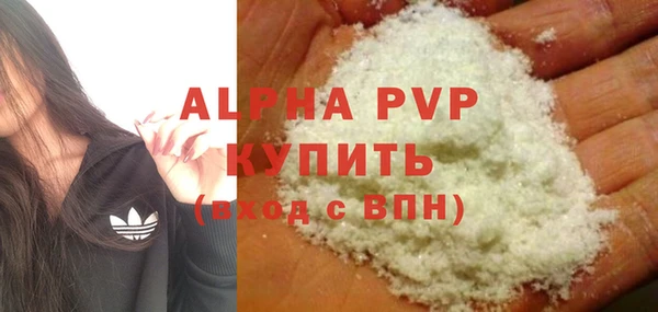 MESCALINE Богородск
