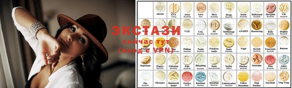 альфа пвп Богданович