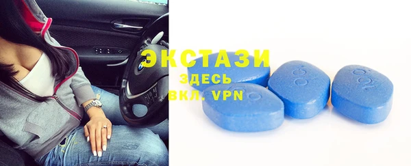 кокс Богородицк