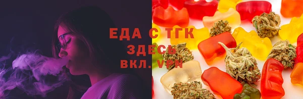 MESCALINE Богородск