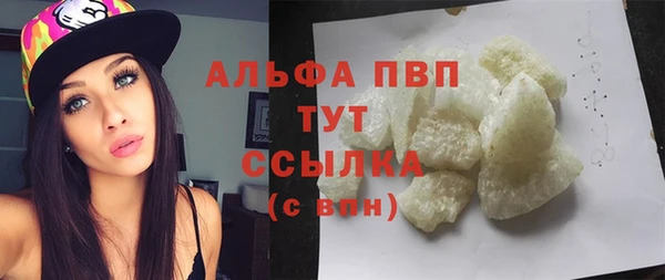 MESCALINE Богородск