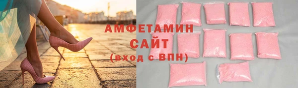 кокс Богородицк