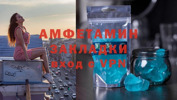 кокс Богородицк