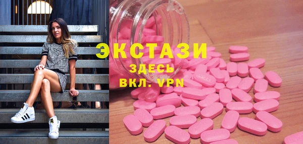 кокс Богородицк