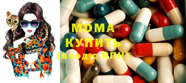 кокс Богородицк