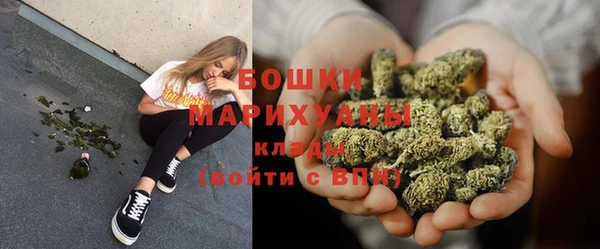 MESCALINE Богородск