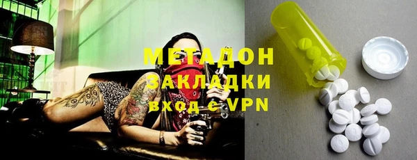 MESCALINE Богородск