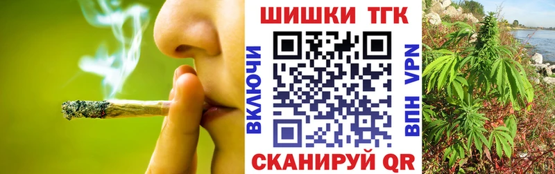 Марихуана LSD WEED  Уяр 